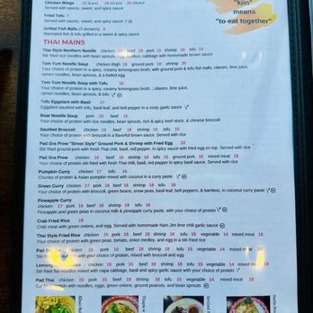 Kiin Lao & Thai Eatery - November 2024 menu of Thai foods - Laotian Near Me - Pittsburgh, Pennsylvania