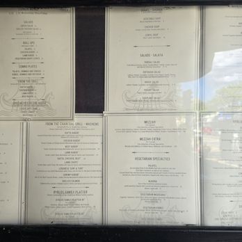 Byblos Restaurant - MENU - Lebanese Near Me - Norwood, Massachusetts Byblos Restaurant - MENU - Lebanese Near Me - Norwood, Massachusetts