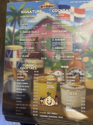 Menu photo 3 Ajo y Oregano Bronx, NY Menu photo 3 Ajo y Oregano Bronx, NY