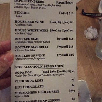 Dundas Eat + Drink - Vietnamese Near Me - Vancouver, British Columbia