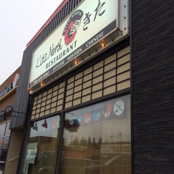Kita North - Front building - Japanese Near Me - Peace River, Alberta