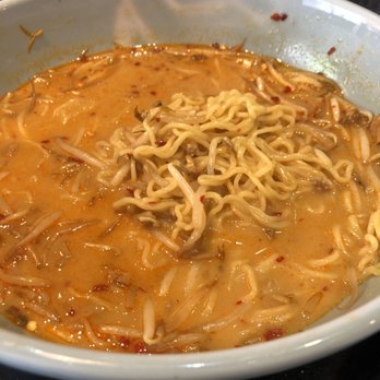 Ramen Nakamura - Ramen Near Me - Honolulu, Hawaii Ramen Nakamura - Ramen Near Me - Honolulu, Hawaii