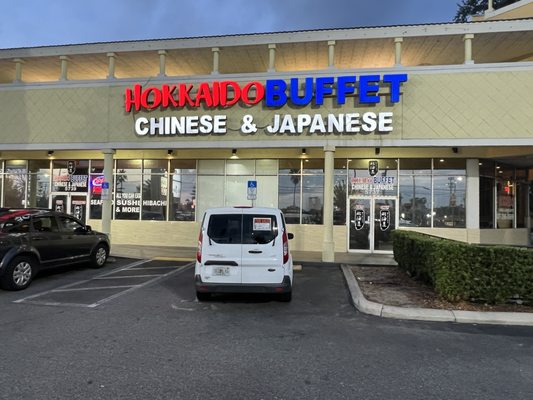 Hokkaido Chinese & Japanese Buffet by null