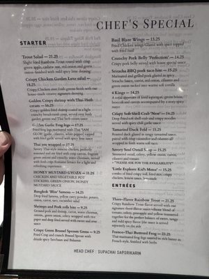 Menu photo 3 Rice Barn Thai Eatery & Wine Bar Vacaville, CA