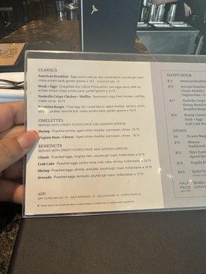 Menu photo 6 Earls Kitchen + Bar McLean, VA