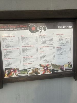 Menu photo 1 One Sushi & Grill Murrieta, CA Menu photo 1 One Sushi & Grill Murrieta, CA
