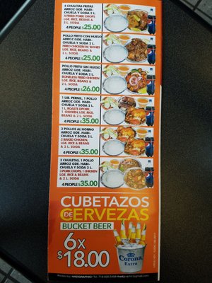Menu photo 1 Tropicalia Wilmington, DE Menu photo 1 Tropicalia Wilmington, DE