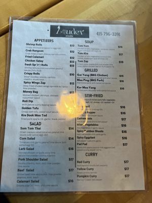 Menu photo 5 Louder Restaurant San Francisco, CA