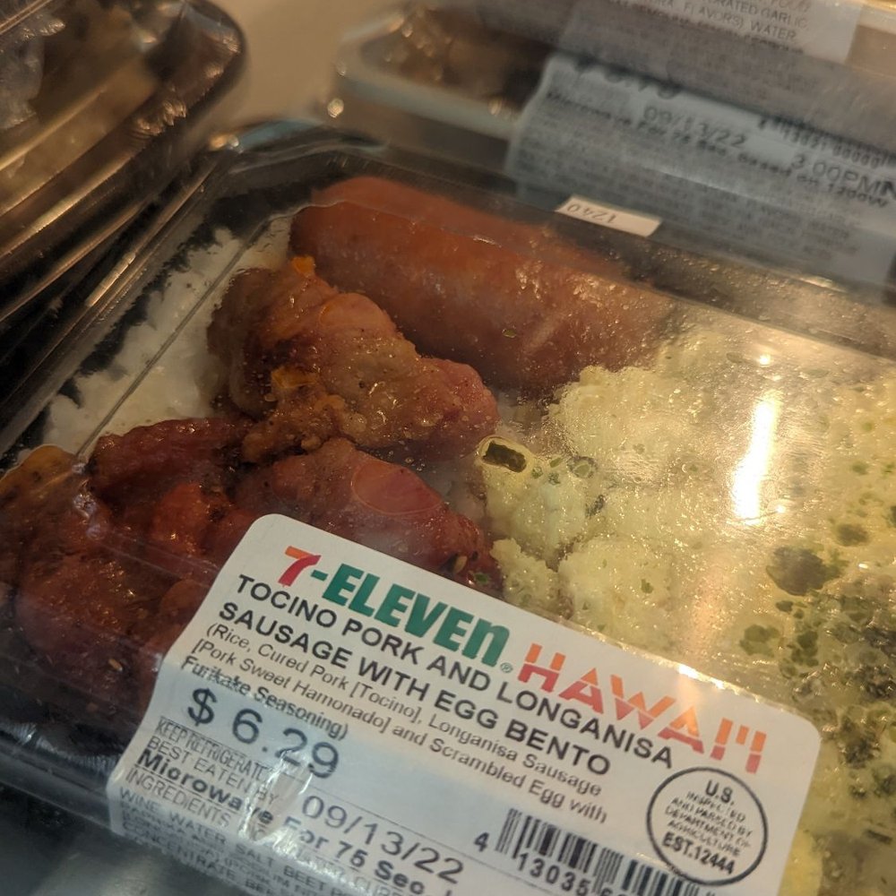 7-Eleven Hawaii - Quick breakfast option - Convenience Stores Near Me - Haleiwa, Hawaii 7-Eleven Hawaii - Quick breakfast option - Convenience Stores Near Me - Haleiwa, Hawaii