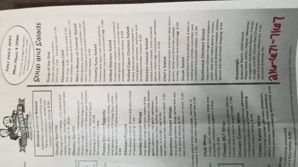 Menu photo 7 Neighbors Bar and Grill Cleveland, OH