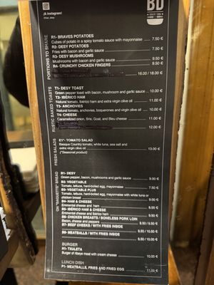 Menu photo 1 Desy Donostia, SS