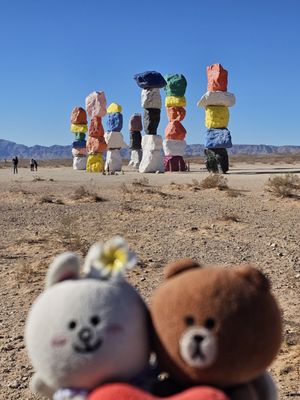 Seven Magic Mountains by null