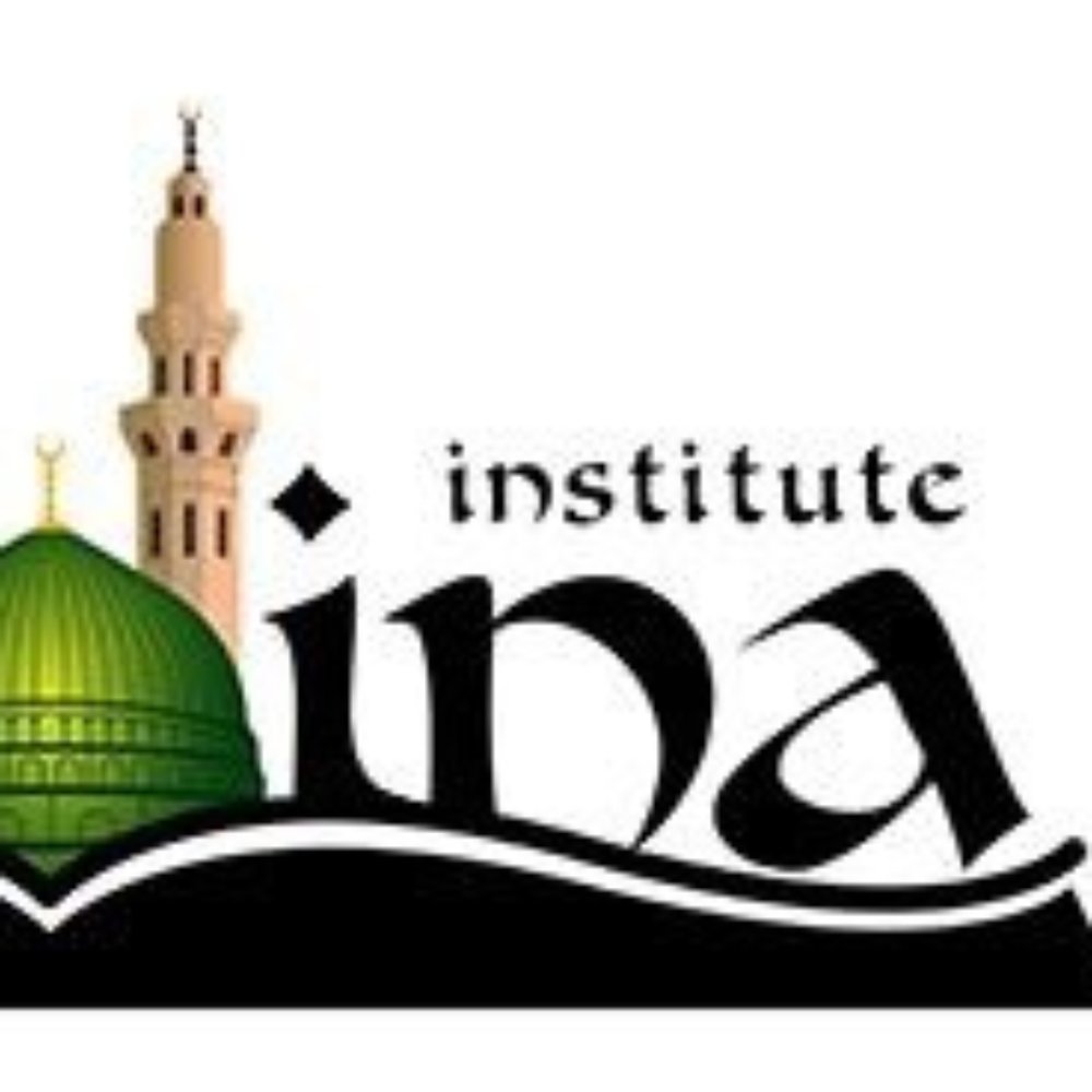 Madina Institute USA - Mosques Near Me - Duluth, Georgia Madina Institute USA - Mosques Near Me - Duluth, Georgia