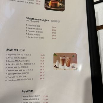Pho Queen - Vietnamese Near Me - Pleasanton, California Pho Queen - Vietnamese Near Me - Pleasanton, California