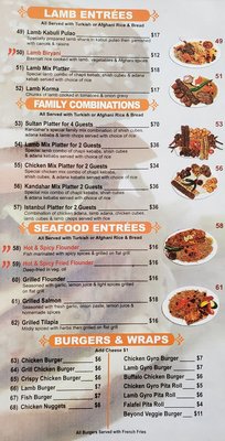 Menu photo 4 Kandahar Woodbridge Township, NJ Menu photo 4 Kandahar Woodbridge Township, NJ