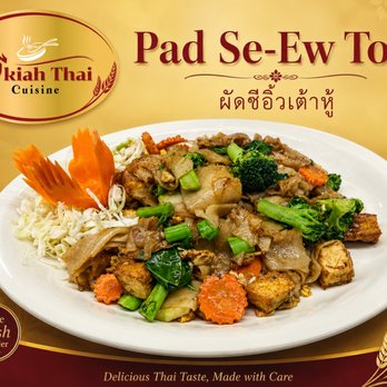 Ukiah Thai Cuisine LLC - Our Tofu Pad See Ew is here
Made with fresh, chewy noodles and crisp veggies. Delicious, healthy, and ready for you to enjoy. - Thai Near Me - Ukiah, California Ukiah Thai Cuisine LLC - Our Tofu Pad See Ew is here
Made with fresh, chewy noodles and crisp veggies. Delicious, healthy, and ready for you to enjoy. - Thai Near Me - Ukiah, California