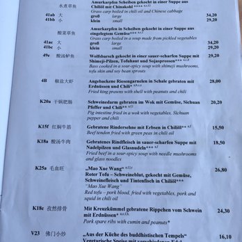 Sichuan - Chinese Near Me - Vienna, 9