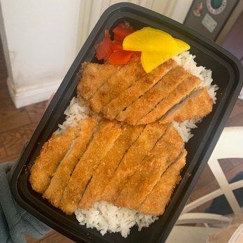 Thai Thani Restaurant - Katsu Curry (19.00) - Thai Near Me - Walnut Creek, California