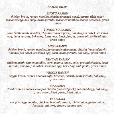 Menu photo 7 Ajinoya Ramen Denver, CO Menu photo 7 Ajinoya Ramen Denver, CO