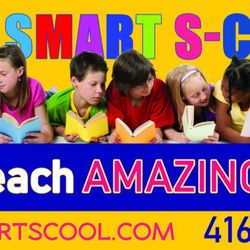 I Am Smart S-COOL