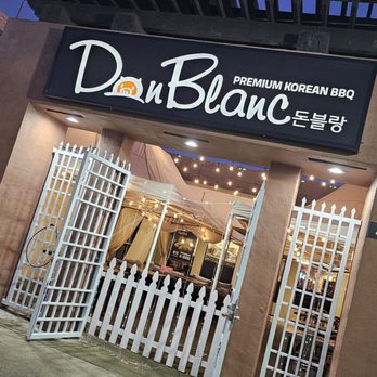 Don Blanc - Exterior - Korean Near Me - Oakland, California Don Blanc - Exterior - Korean Near Me - Oakland, California