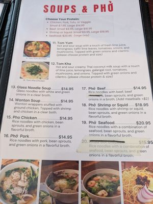Menu photo 2 Thai House Restaurant Logan, UT