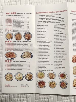 Menu photo 4 Tin Fu Restaurant Hayward, CA