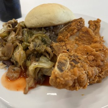 Thurgood Marshall Hall - Fried pork chops. - Cafeteria Near Me - Baltimore, Maryland Thurgood Marshall Hall - Fried pork chops. - Cafeteria Near Me - Baltimore, Maryland