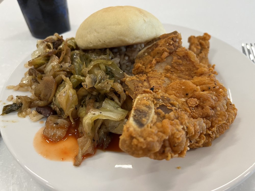 Food from Thurgood Marshall Hall