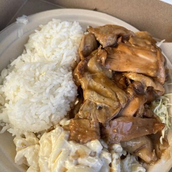 Rainbow Drive-In - SHOYU CHICKEN PLATE - Hawaiian Near Me - Honolulu, Hawaii Rainbow Drive-In - SHOYU CHICKEN PLATE - Hawaiian Near Me - Honolulu, Hawaii