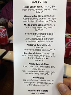 Menu photo 1 Shima Japanese Restaurant Stanwood, WA