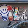 Graffiti am Friesenwall