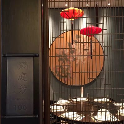 MEIZHOU DONGPO RESTAURANT Arcadia by null
