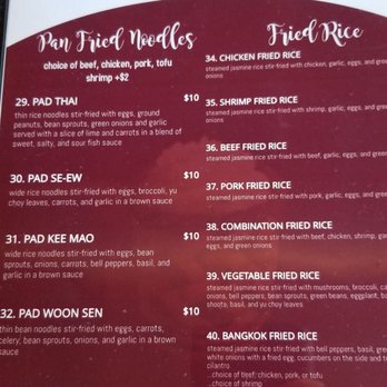 Sticky Rice - Menu Page 3 - Laotian Near Me - Champaign, Illinois Sticky Rice - Menu Page 3 - Laotian Near Me - Champaign, Illinois