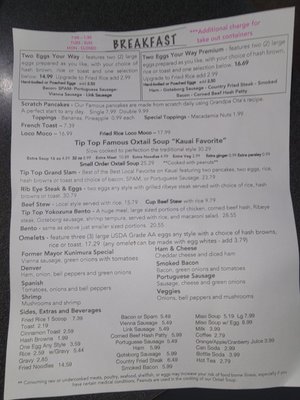 Menu photo 3 Tip Top Motel Cafe & Bakery Lihue, HI Menu photo 3 Tip Top Motel Cafe & Bakery Lihue, HI