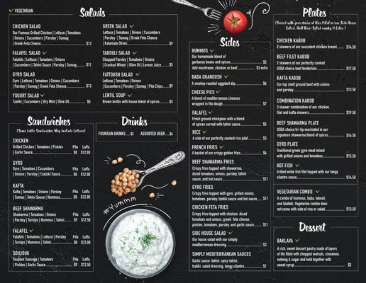 Menu photo 7 Cafe Du Liban Tarzana, CA