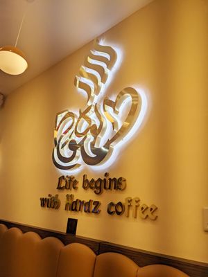 Haraz Coffee House by null