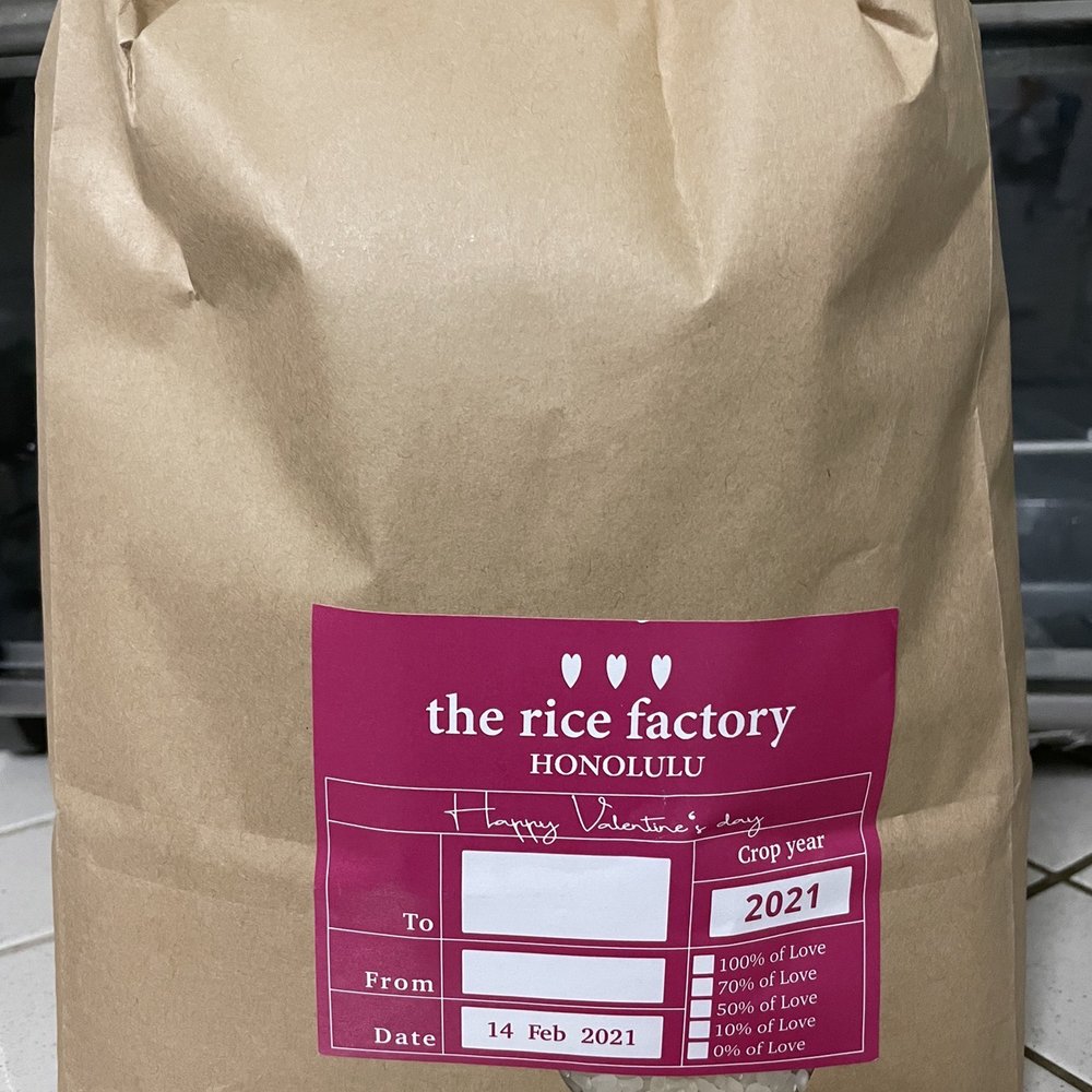 The Rice Factory - 10lbs of Yumepirika 100%... - Specialty Food Near Me - Honolulu, Hawaii The Rice Factory - 10lbs of Yumepirika 100%... - Specialty Food Near Me - Honolulu, Hawaii