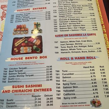 Tokyo Peking Cuisine - Menu - Chinese Near Me - Boynton Beach, Florida