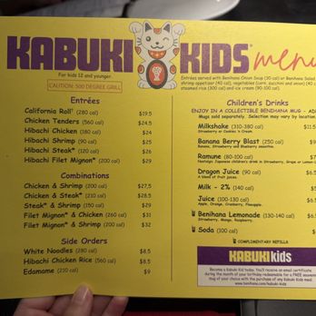 Benihana - San Diego - Kids menu - Sushi Bars Near Me - San Diego, California Benihana - San Diego - Kids menu - Sushi Bars Near Me - San Diego, California