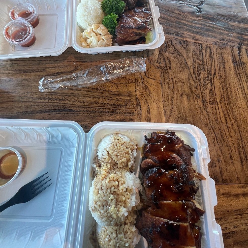 Teriyaki Chicken Hawaiian BBQ Mix Teriyaki Chicken Hawaiian BBQ Mix