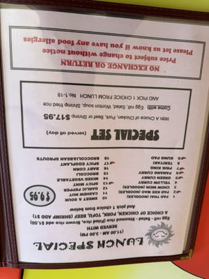 Menu photo 1 Lomita Thai Cafe Lomita, CA Menu photo 1 Lomita Thai Cafe Lomita, CA