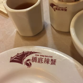 橋底辣蟹 - Ready for some crab - Cantonese Near Me - Hong Kong, HK