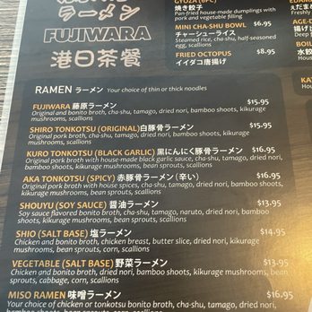 Fujiwara - The ramen menu - Ramen Near Me - Dublin, California