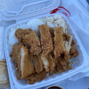 Tim's Hawaiian BBQ - 2. Chicken Katsu Plate So much Katsu!!!!! - Hawaiian Near Me - Davis, California Tim's Hawaiian BBQ - 2. Chicken Katsu Plate So much Katsu!!!!! - Hawaiian Near Me - Davis, California