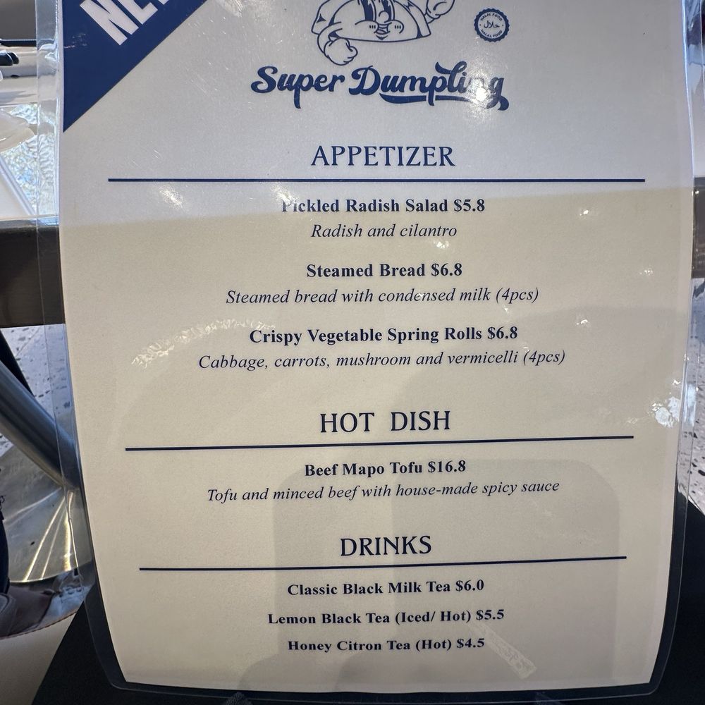 Super Dumpling - Menu (October 2024) - Noodles Near Me - Orange, California