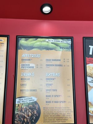 Menu photo 2 Teriyaki Madness San Jose, CA