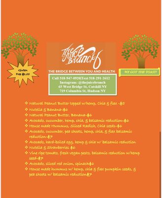 The Juice Branch by null