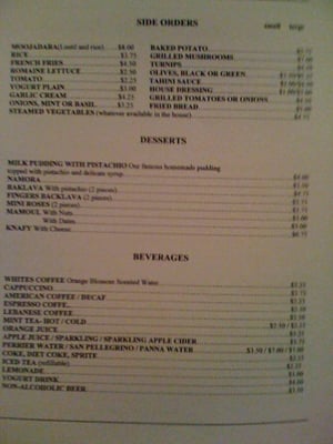 Khoury's Mediterranean Restaurant by null