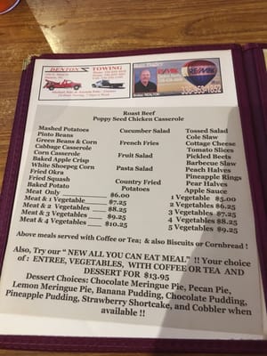 Menu photo 1 Rick's Restaurant Denton, NC Menu photo 1 Rick's Restaurant Denton, NC